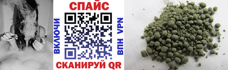 Бутират оксана  Купить  Камызяк 
