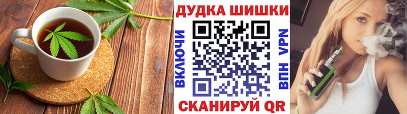 Купить закладки  Камызяк  Еда ТГК конопля 