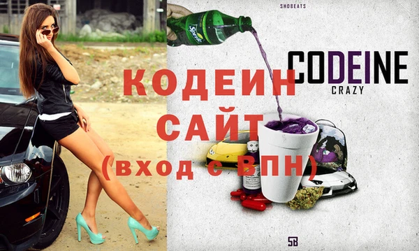 синтетический гашиш Гусиноозёрск